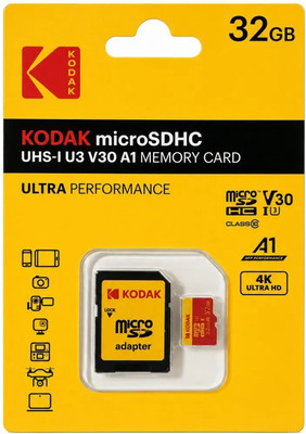 Карта памяти Kodak 32GB Micro SD UHS-I U3/V30/A1 / EKMSDM32GHCU3KWAR (с адаптером)