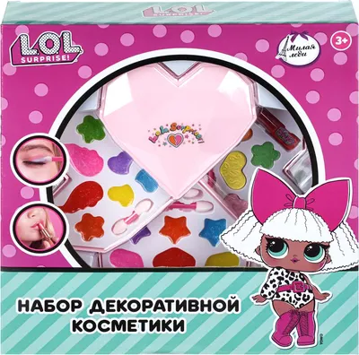 Набор детской декоративной косметики Милая Леди 141635-LOL-ML (36)