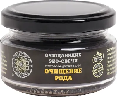 Свеча Sima-Land Очищение рода / 3262393