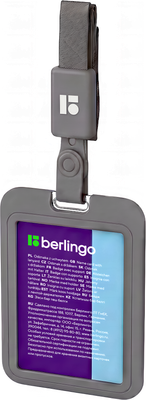 Бейдж Berlingo ID 600 / PDk_01038 (темно-серый)