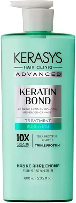 Бальзам для волос KeraSys Advanced Keratin Bond Бережное очищение и восстановление (600мл)