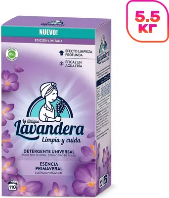 Стиральный порошок La Antigue Lavandera Esencia Primaveral Универсальный Весенняя эссенция (5.5кг)