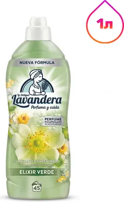 Кондиционер для белья La Antigue Lavandera Elixir Verde (1л)