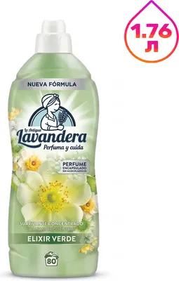 Кондиционер для белья La Antigue Lavandera Elixir Verde (1.76л)
