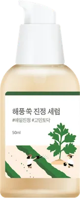 Сыворотка для лица Round Lab Mugwort Calming Serum (50мл)