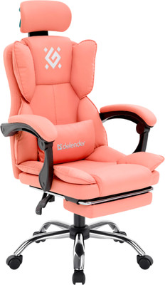Кресло геймерское Defender Ego 64836 (розовый)