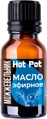 Эфирное масло Hot Pot Можжевельник 32828 (16мл)