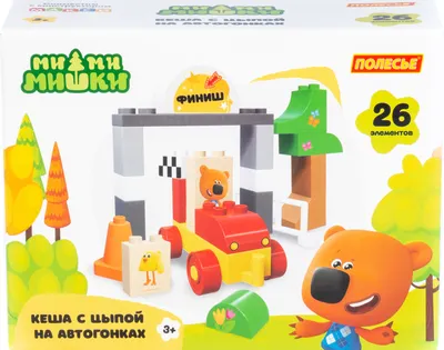Конструктор Полесье Ми-ми-мишки. Кеша с Цыпой на автогонках / 35623 (26эл)