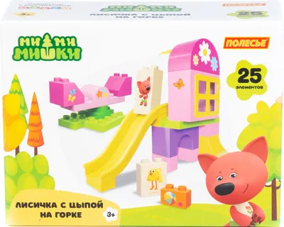 Конструктор Полесье Ми-ми-мишки. Лисичка с Цыпой на горке / 35630 (25эл)