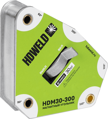 Магнитный фиксатор HDWeld HDM30-300
