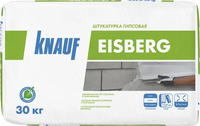Штукатурка выравнивающая Knauf Айсберг (30кг)