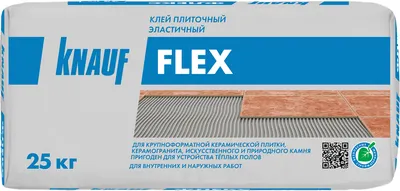 Клей для плитки Knauf Флекс (25кг)