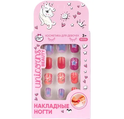 Накладные ногти детские Милая Леди Единорог 140404-UNI-ML
