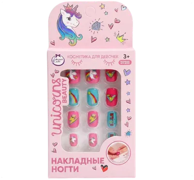 Накладные ногти детские Милая Леди 108389-UNI-ML