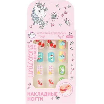 Накладные ногти детские Милая Леди 108380-UNI-ML