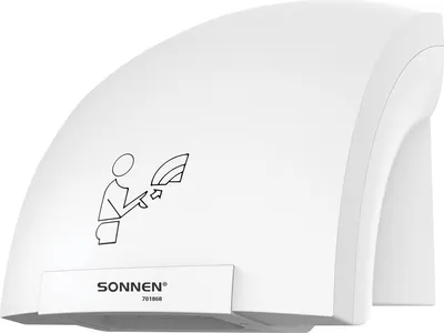 Сушилка для рук Sonnen HSD-A905 / 701868