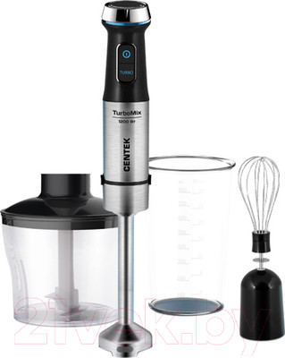 Блендер погружной Centek CT-1345 (черный)