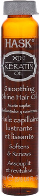 Масло для волос HASK Для придания гладкости волосам с протеином кератина (18мл)