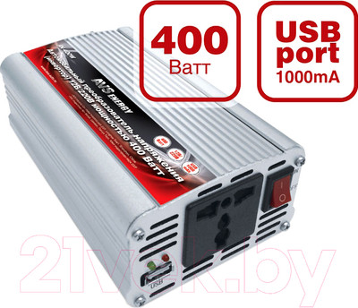 Автомобильный инвертор AVS IN-400W / A80684S