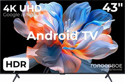 Телевизор Xiaomi TV X Mini LED 43 L43MC-SMRU / ELA6770RU