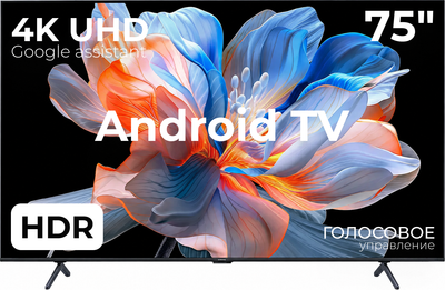 Телевизор Xiaomi TV X Mini LED 75 L75MC-SMRU / ELA6806RU