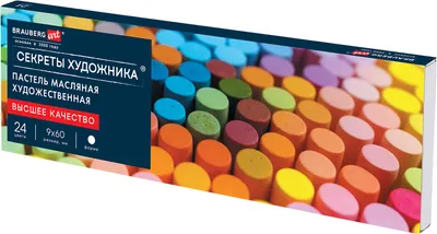 Пастель масляная Brauberg Art. Секреты художника / 182096 (24цв)