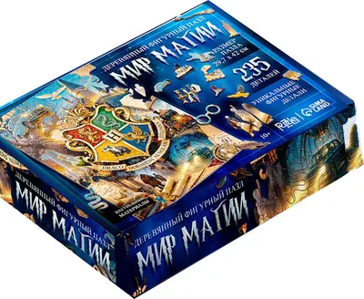 Пазл Puzzle Мир магии / 11054089 (235эл)