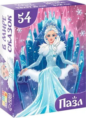 Пазл Puzzle Time Снежная королева / 10733545 (54эл)