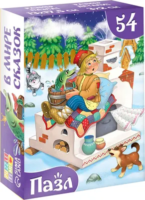 Пазл Puzzle Time По щучьему велению / 10733546 (54эл)
