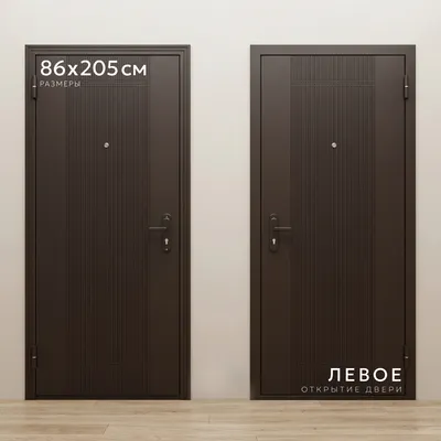 Входная дверь Guard 5 207x86 (левая, штамп антик)