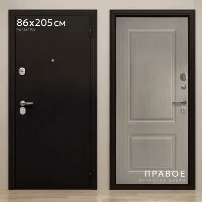 Входная дверь Guard 6 205x86 (правая, бежевый клен)