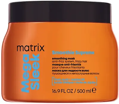 Маска для волос MATRIX Total Results Mega Sleek (500мл)