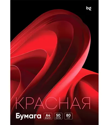 Бумага BG А4 80г/м2 / BFcA4-50_92995 (50л, красный)