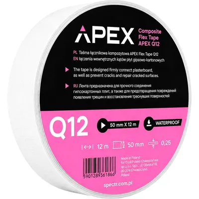 Лента для гипсокартона APEX Q12 (0.05x12м)