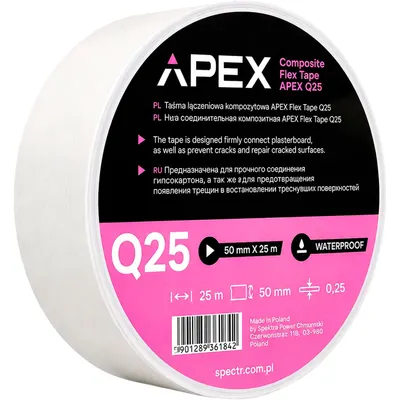 Лента для гипсокартона APEX Q25 (0.05x25м)