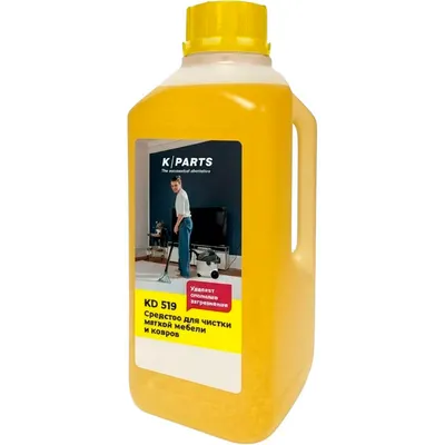 Чистящее средство для ковров и текстиля Karcher K-Parts KD519 / 8.441-834.0 (1л)