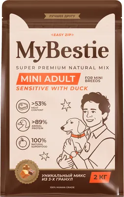 Сухой корм для собак MyBestie Мини Эдалт Сенситив Утка (2кг)