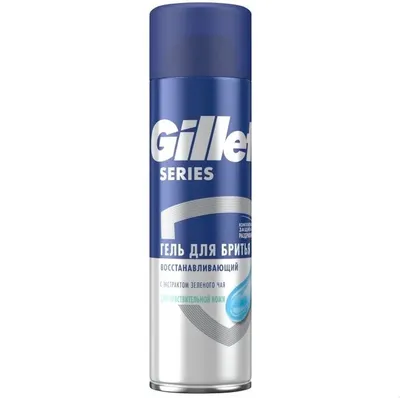 Гель для бритья Gillette Series защита кожи с экстрактом зеленого чая (200мл)