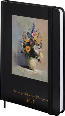 Ежедневник Brauberg Art 2027 / 117824