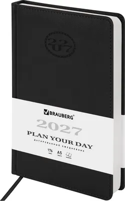 Ежедневник Brauberg Favorite 2027 / 117890 (черный)