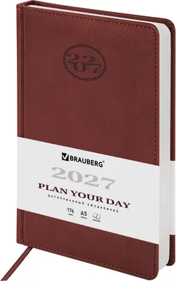 Ежедневник Brauberg Favorite 2027 / 117888 (коричневый)
