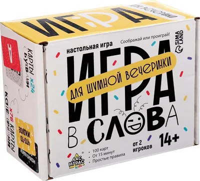 Настольная игра Лас Играс Игра в слова / 11076952