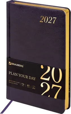 Ежедневник Brauberg Iguana 2027 / 117903 (темно-фиолетовый)