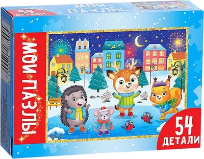 Пазл Puzzle Time Зимний праздник / 7018790 (54эл)
