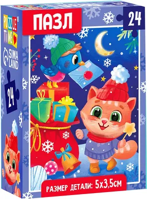 Пазл Puzzle Time Новогодние мечты / 7005852 (24эл)