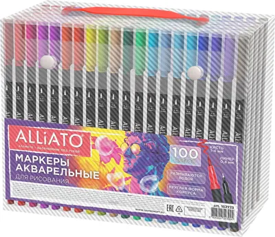 Набор маркеров Alliato 152723 (100цв)