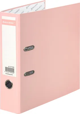 Папка-регистратор Brauberg Pastel / 271838 (персиковый)