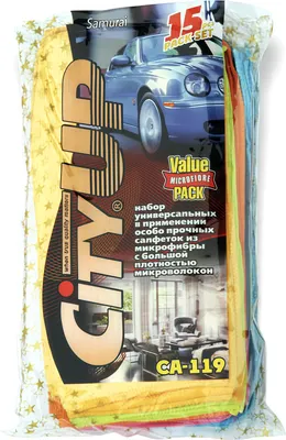 Набор салфеток хозяйственных CityUp СА-119/825