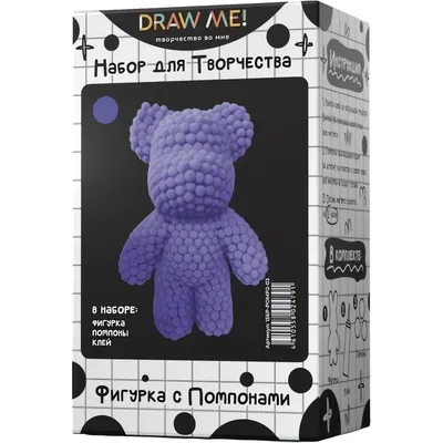 Набор для творчества ILikeGift Draw Me! / 156P-POMP2-03