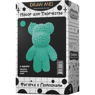 Набор для творчества ILikeGift Draw Me! / 156P-POMP2-04